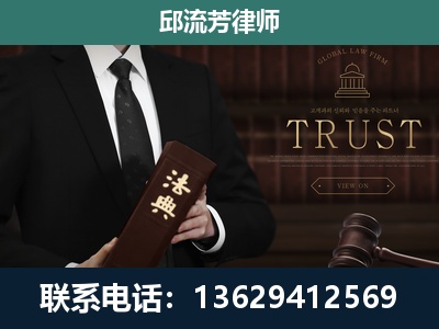 永胜-专注于刑事辩护