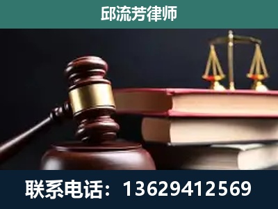 永胜-刑事案件辩护