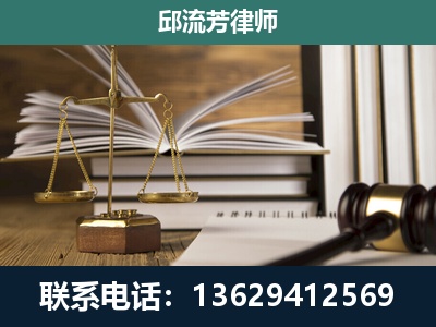 永胜-执业经验约8年