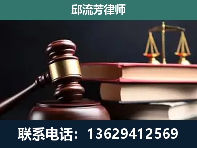 永胜-离婚类案件