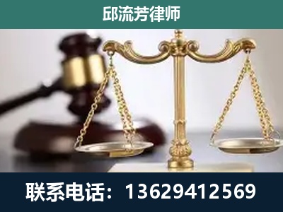 永胜-刑事案件