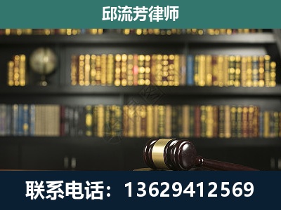 永胜-经济类案件